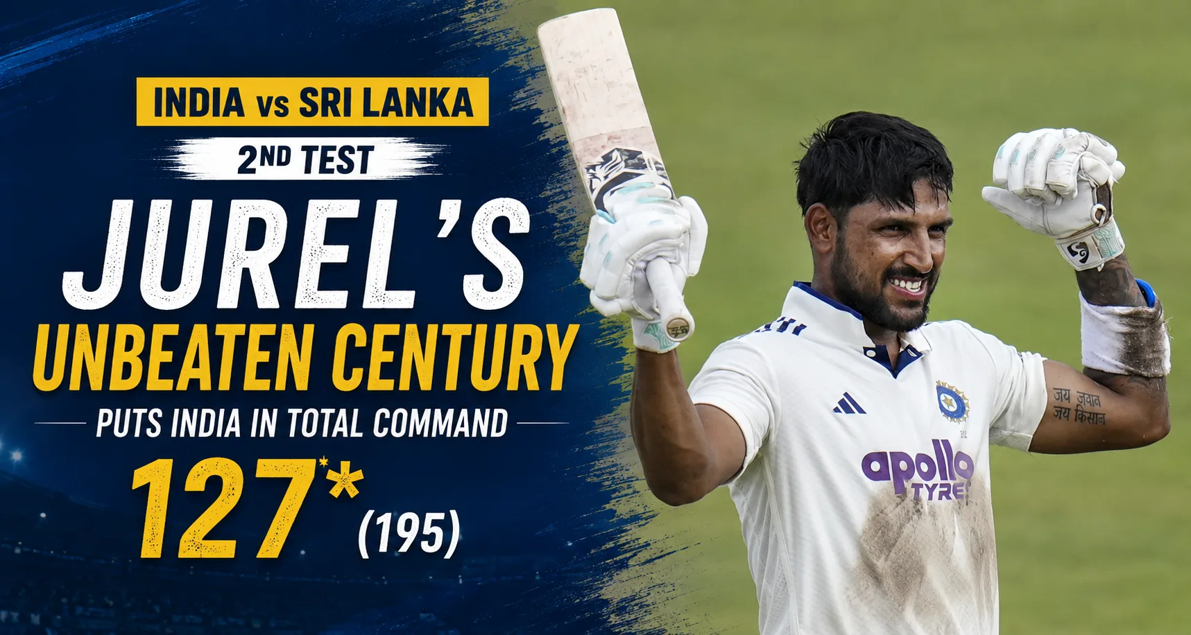 india vs sri lanka 2nd test